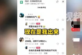 卢对威少主动要求替补感到惊讶：他一心只想赢球